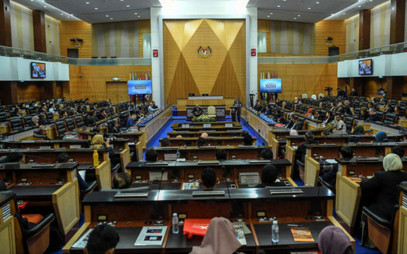 Dewan Negara Lulus Pindaan Auku Putrajaya Tubuh Jawatankuasa Mansuh