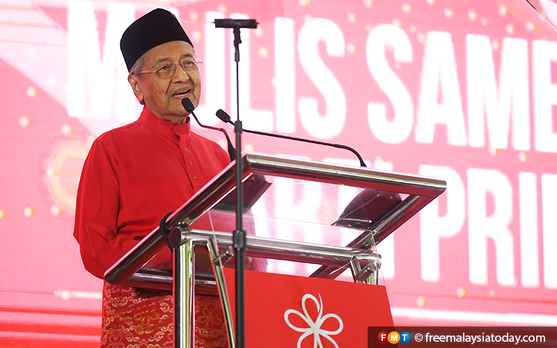 Dr M Sertai Ahli Ppbm Sambut Ulang Tahun Ke Parti Dengan Majlis Doa