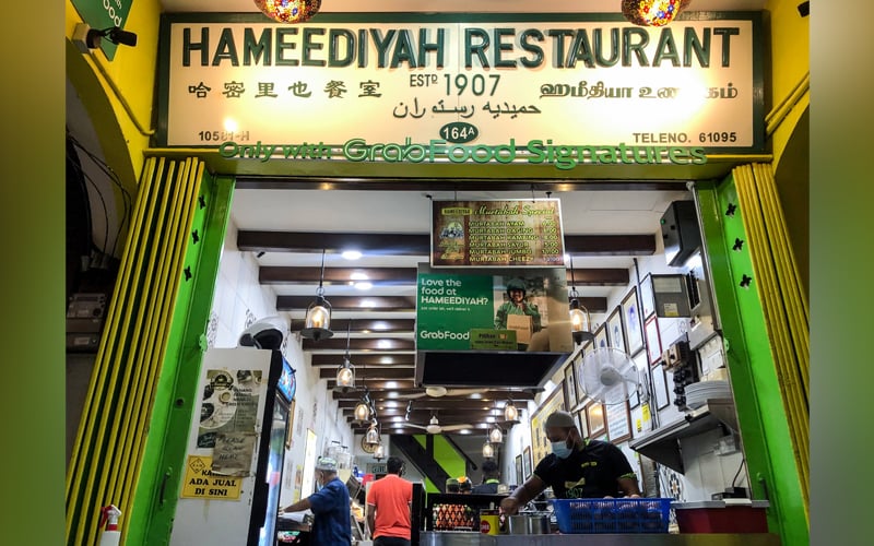 Langgar Sop Restoran Nasi Kandar Hameediyah P Pinang Dikompaun Rm