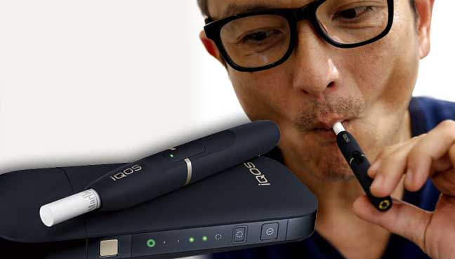 Japan becomes test ground for real tobacco e cigarette FMT