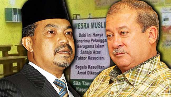 Isu Zamihan Jamil ketua Jakim akan hadap Sultan Johor FMT