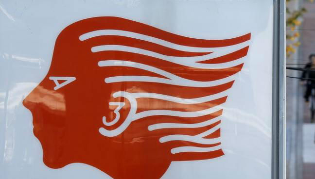 Idemitsu founding family to relent, accept Showa Shell merger | FMT