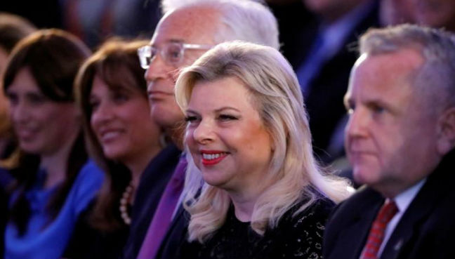 Israeli PM Netanyahu’s Wife Charged With Fraud, Justice Ministry Says ...