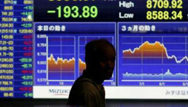 Nikkei Falls To 3-month Low; Banks, Inbound Tourism Stocks Weaken | FMT