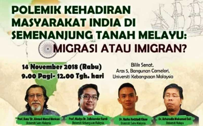 UKM institute cancels controversial forum on Indians | FMT