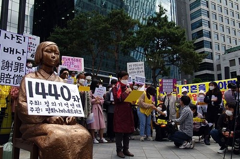 S Korea To Focus On Victims In ‘comfort Women Dispute With Japan Fmt 