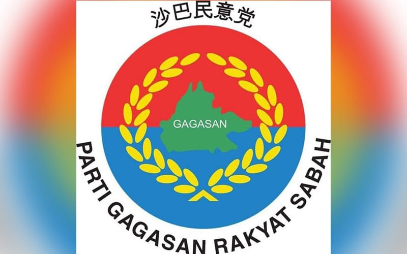 Little-known Sabah party latest to contest in crowded state polls | FMT