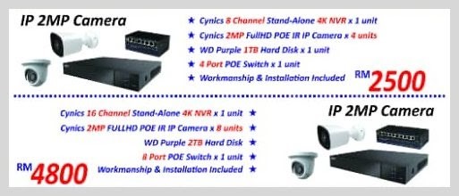 Cctv price best sale with installation