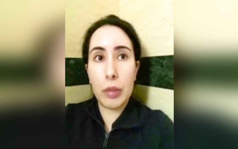 UN Still Awaiting Proof That Dubai’s Sheikha Latifa Alive | FMT