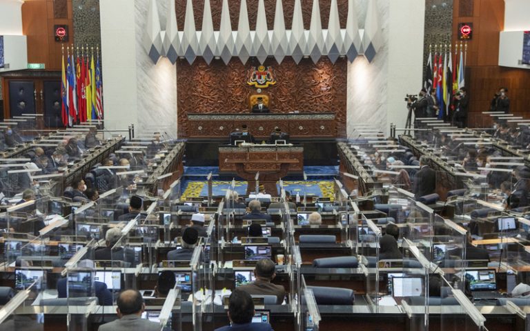 Suspend Parliament Meetings For Two Weeks, Says Noor Hisham | Free ...