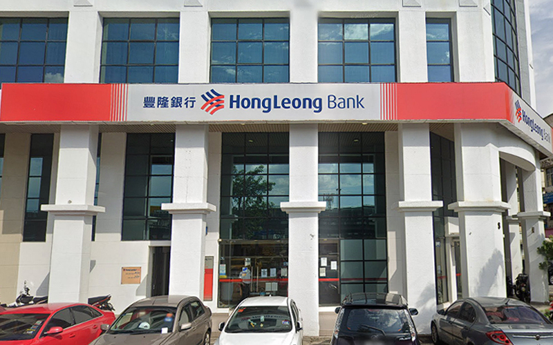 Hong Leong Bank waives DuitNow merchant fee