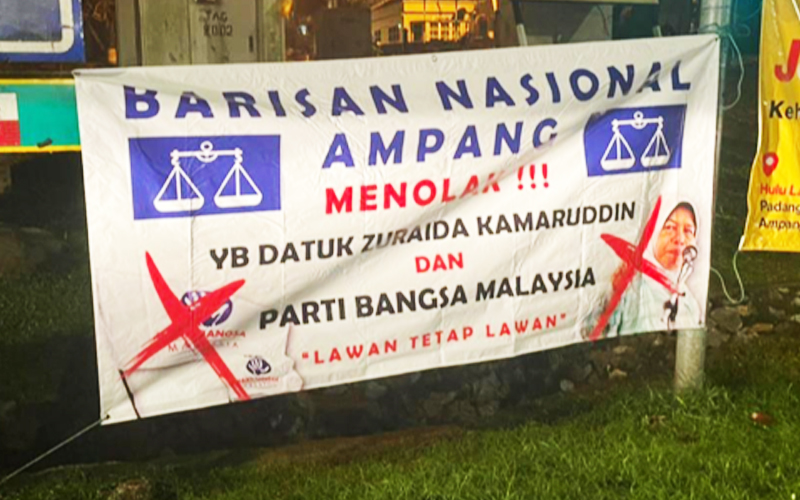 Ampang Bn Speaks Out Against Working With Zuraida Pbm Fmt 7980