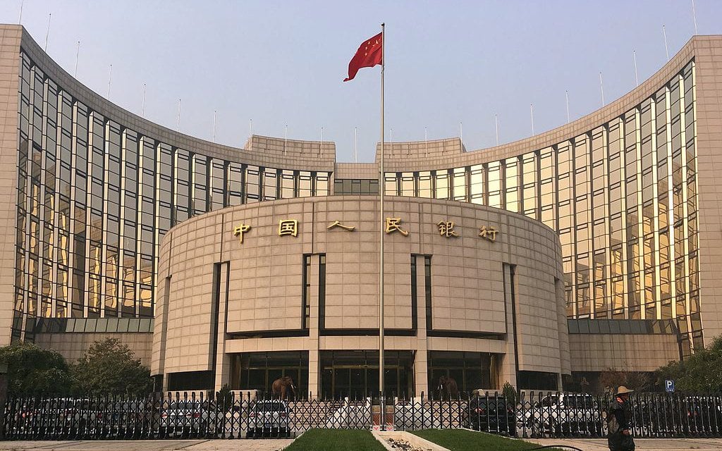 China to slash bank reserve ratio to aid economic recovery FMT