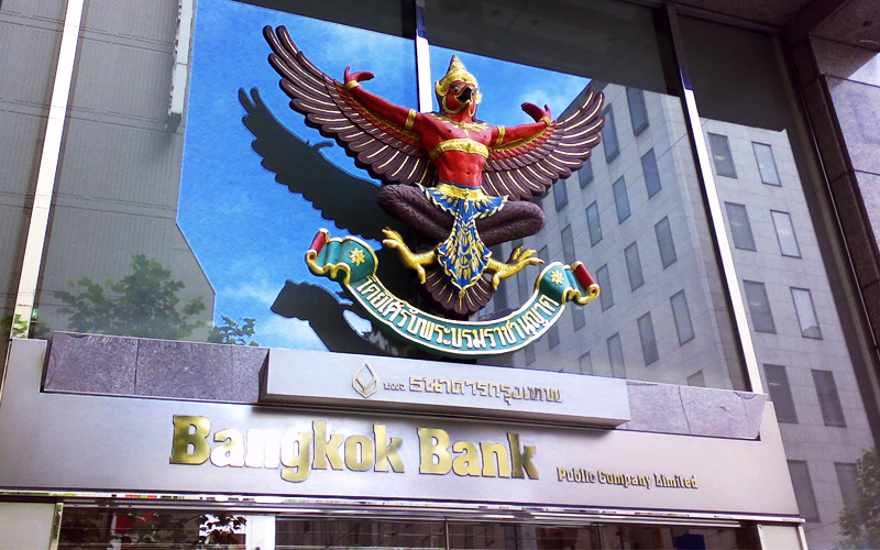 Thai Banks’ Interest Rate Hikes Spark Economic Concerns | FMT