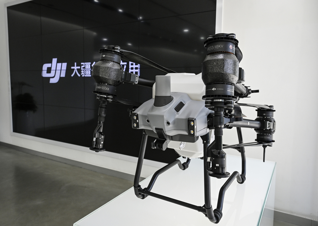 US widens investment ban to China’s BGI Genomics, DJI FMT