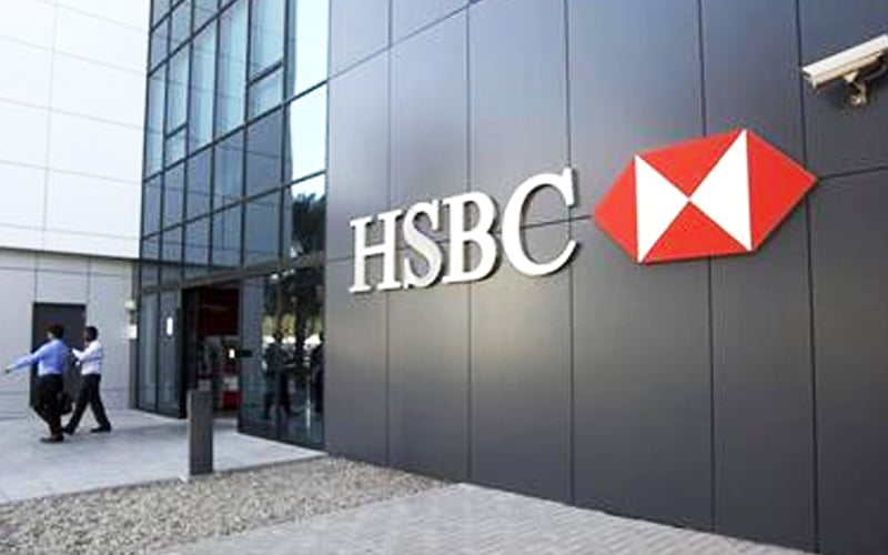 Hsbc Sells Canadian Operations For Over Us10bil Fmt 3238