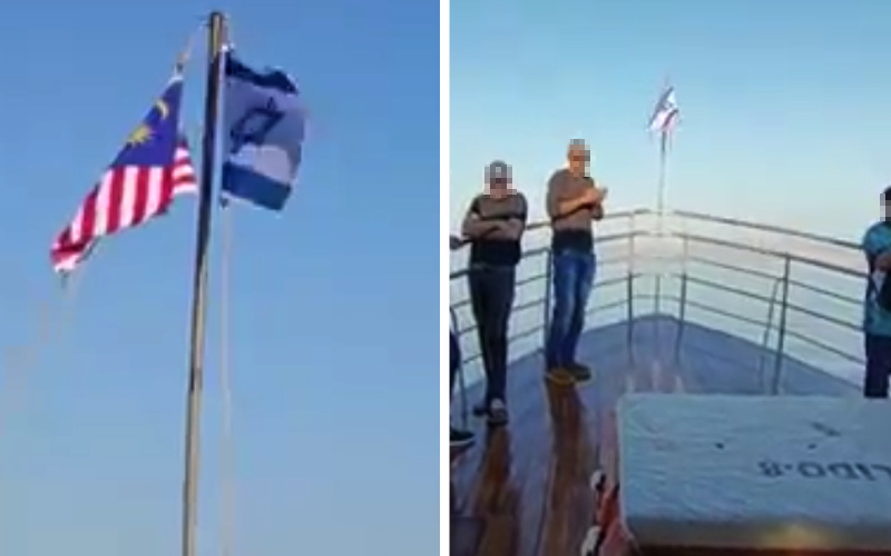 Cops Probing Video Of Malaysian Israeli Flags Flown Together FMT