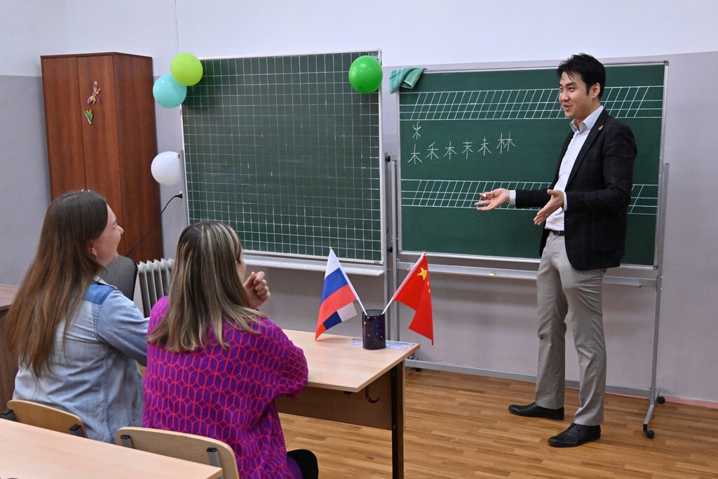 Russia s asian pivot spurs boom in mandarin classes fmt
