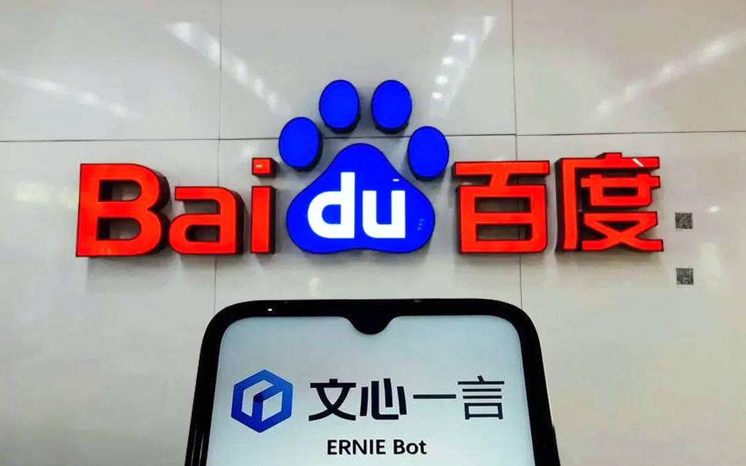 Baidu boasts Ernie Bot’s edge over ChatGPT