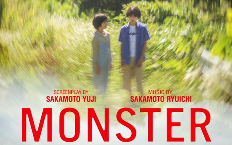 Koreeda says sexual identity not the focus in ‘Monster’ FMT