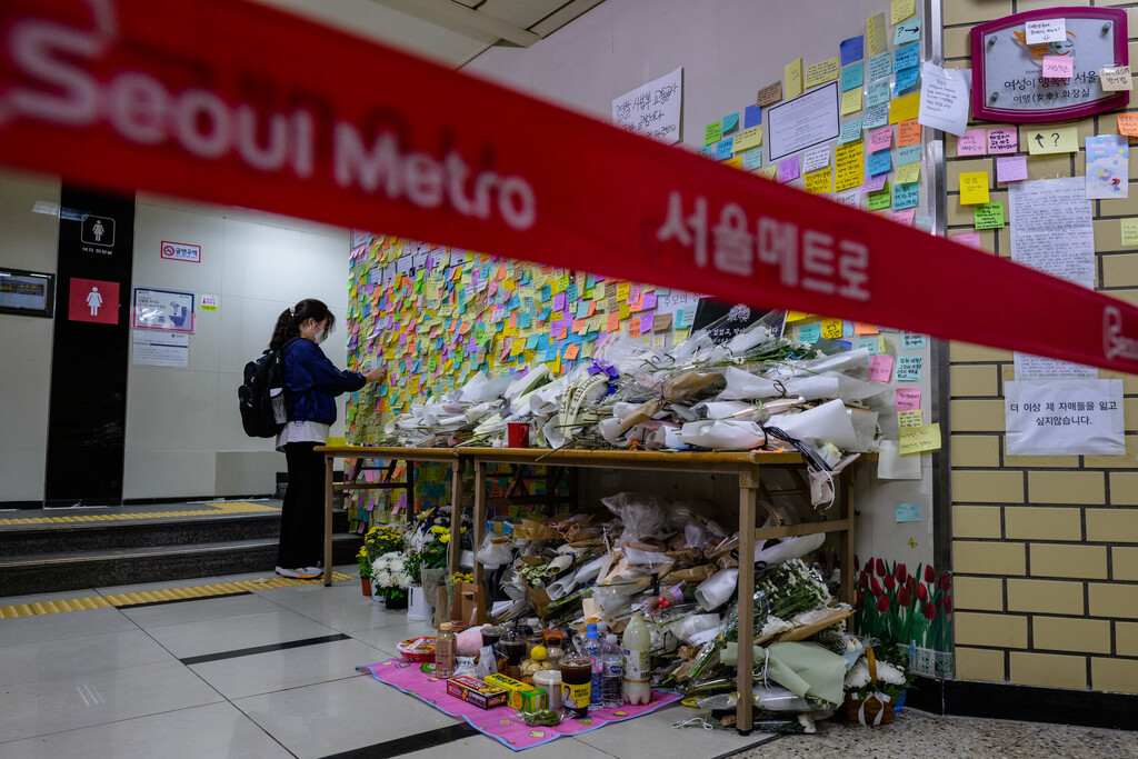 South Korean Man Jailed For Life In Stalking Murder Case Fmt 