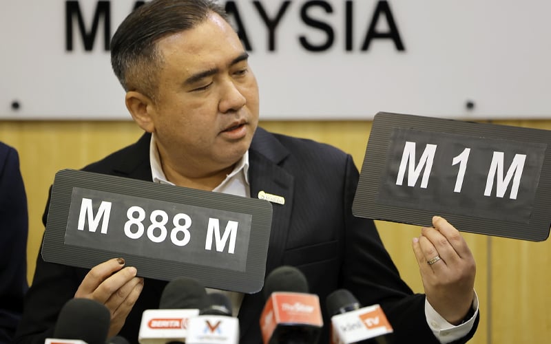 Over RM20mil gained from sale of ‘M_M’ number plates, says JPJ