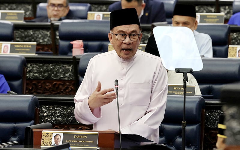 What’s in the 2024 budget FMT