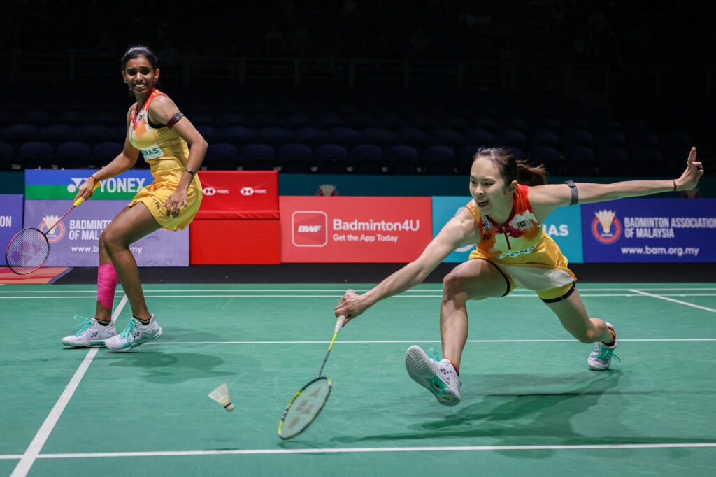 Today's badminton deals news