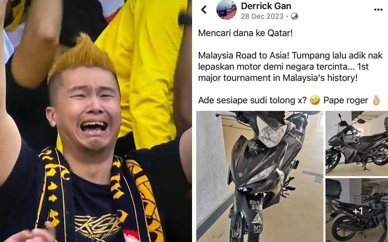 值得——球迷卖自行车为马来西亚亚洲杯加油