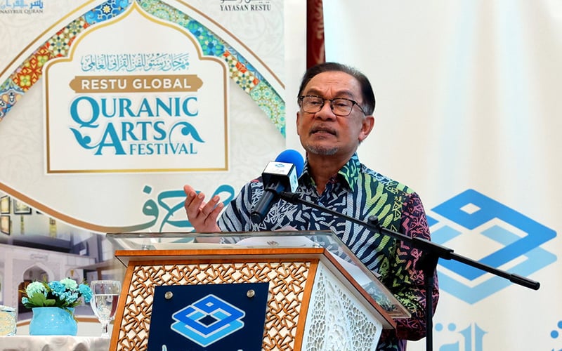 Jangan jadikan isu ringgit lemah sebagai senjata politik, tegas Anwar