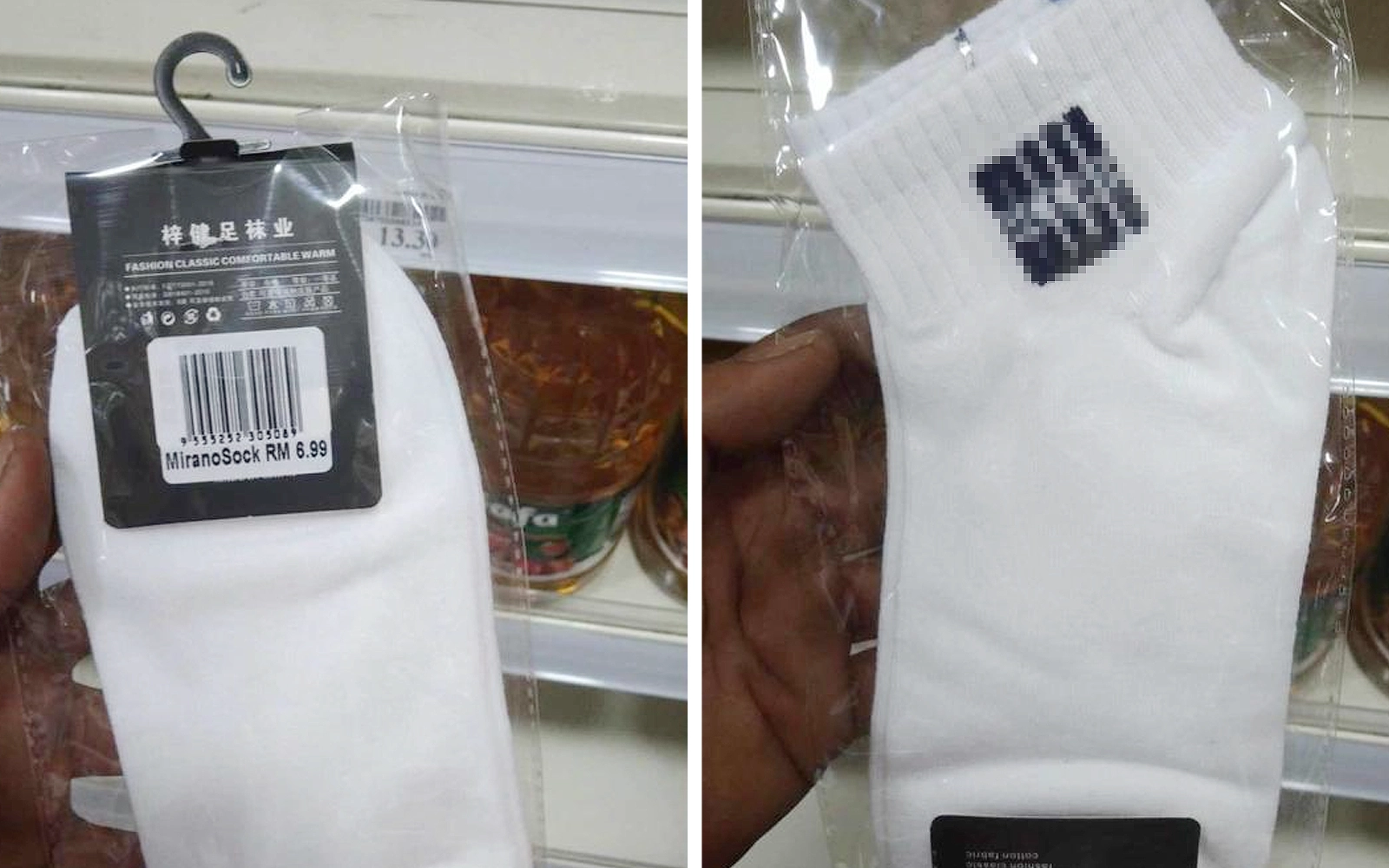 KK Mart vendor mulls legal action against China supplier over ‘Allah’ socks | FMT