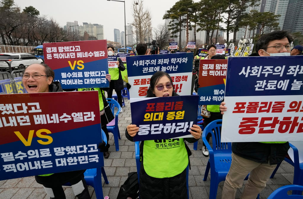 S. Korean police raid medical association office over walkout