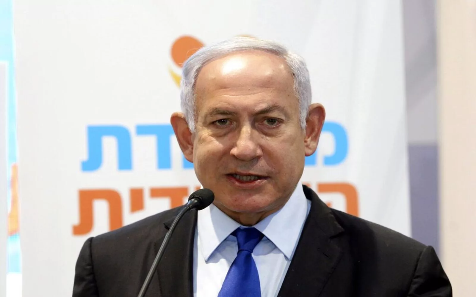 Netanyahu tells US Republicans that Gaza war will continue