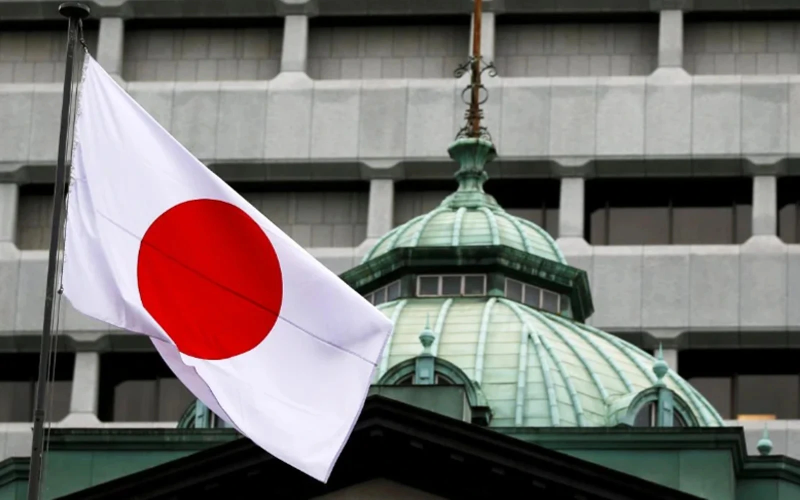 BOJ’s Ueda expects further progress in hitting price target next year