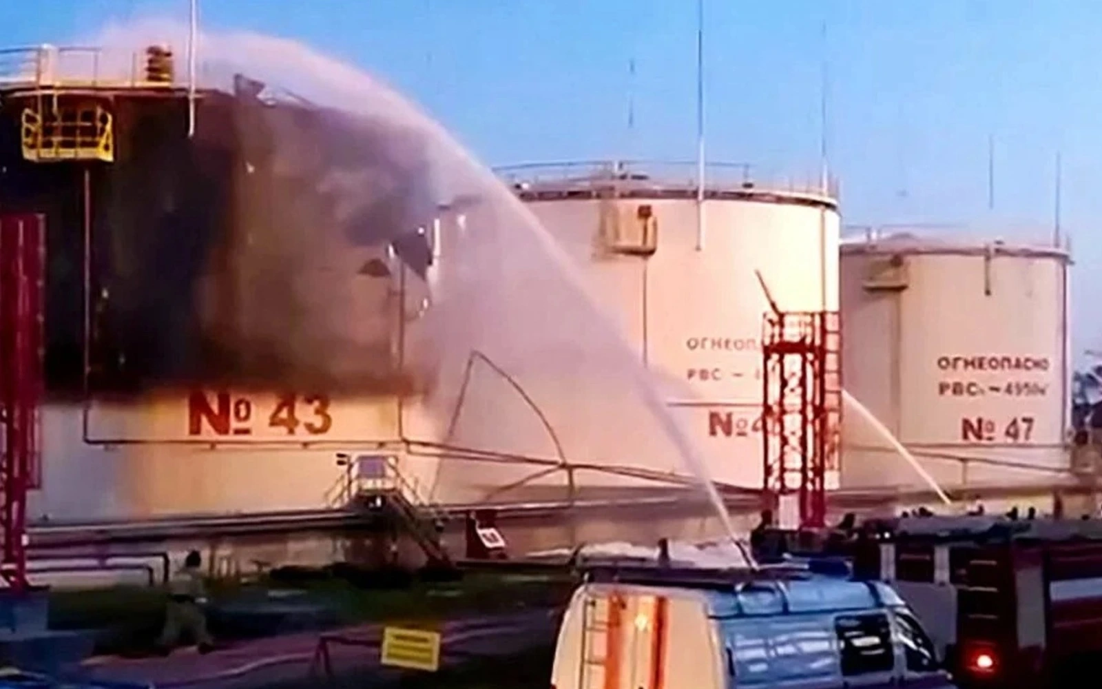 Ukrainian Drones Hit Oil Refineries In Russia s Samara FMT