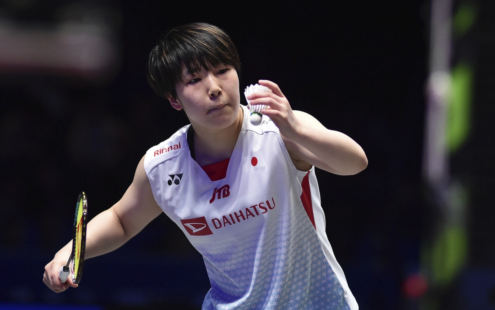 Yamaguchi ends An’s reign at All England Open