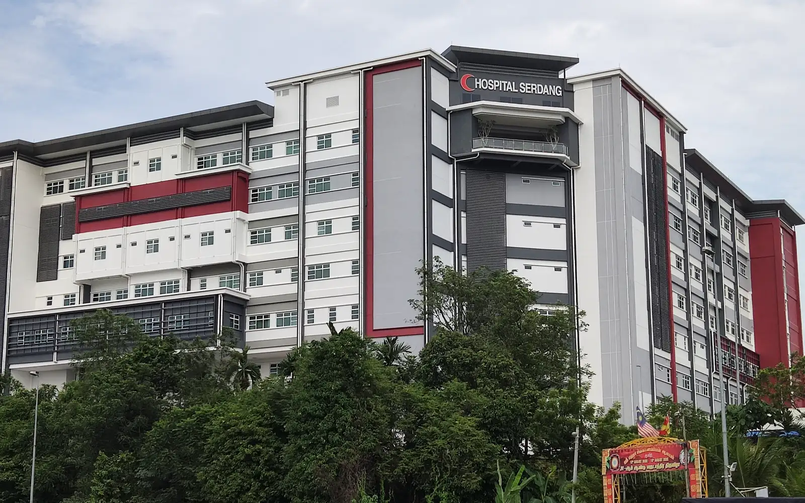 Repairs to Serdang hospital heart centre to begin next month | FMT