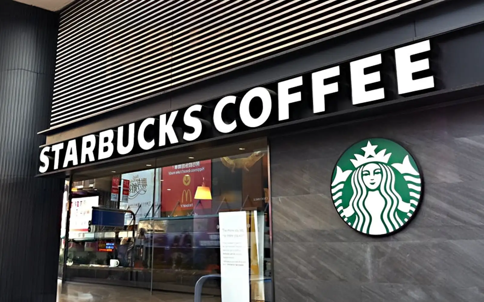 BFood suffers RM30mil Q2 net loss as Starbucks boycott bites