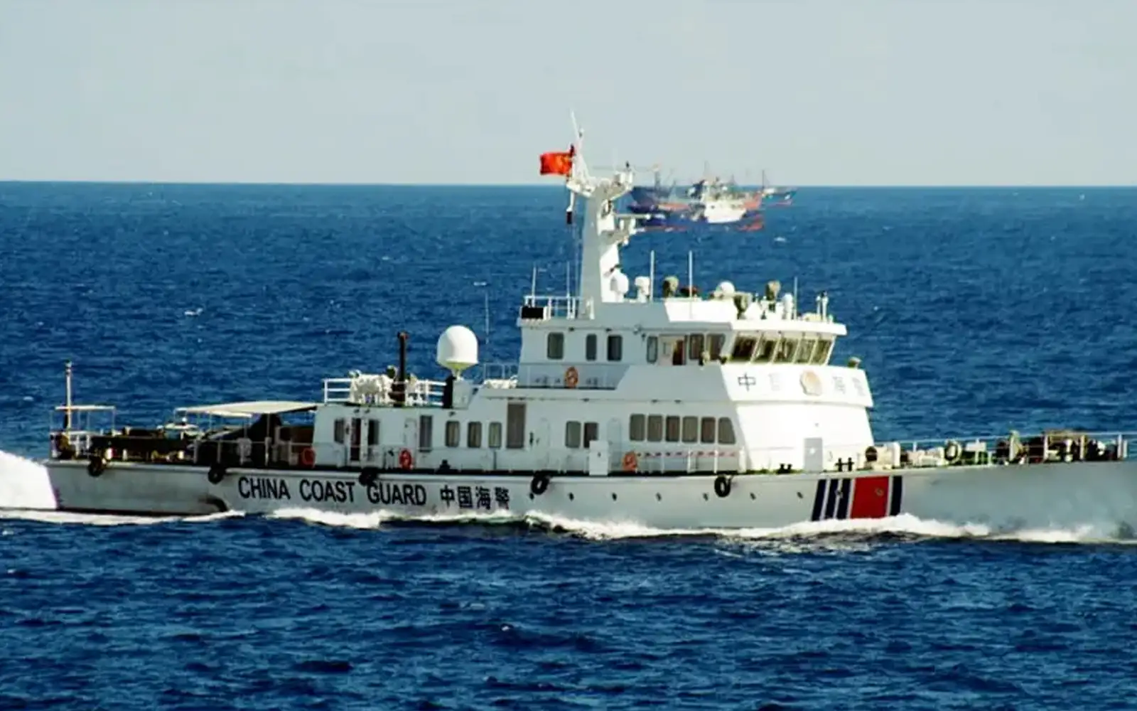 china coast guard