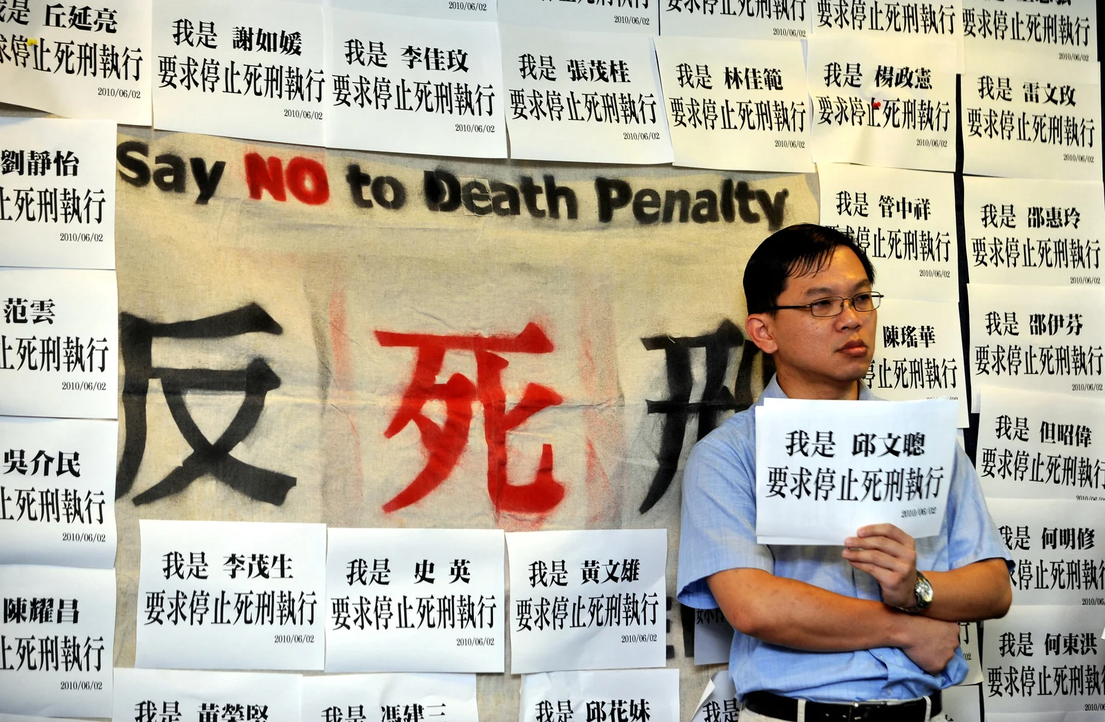 Taiwan retains death penalty for ‘exceptional’ cases