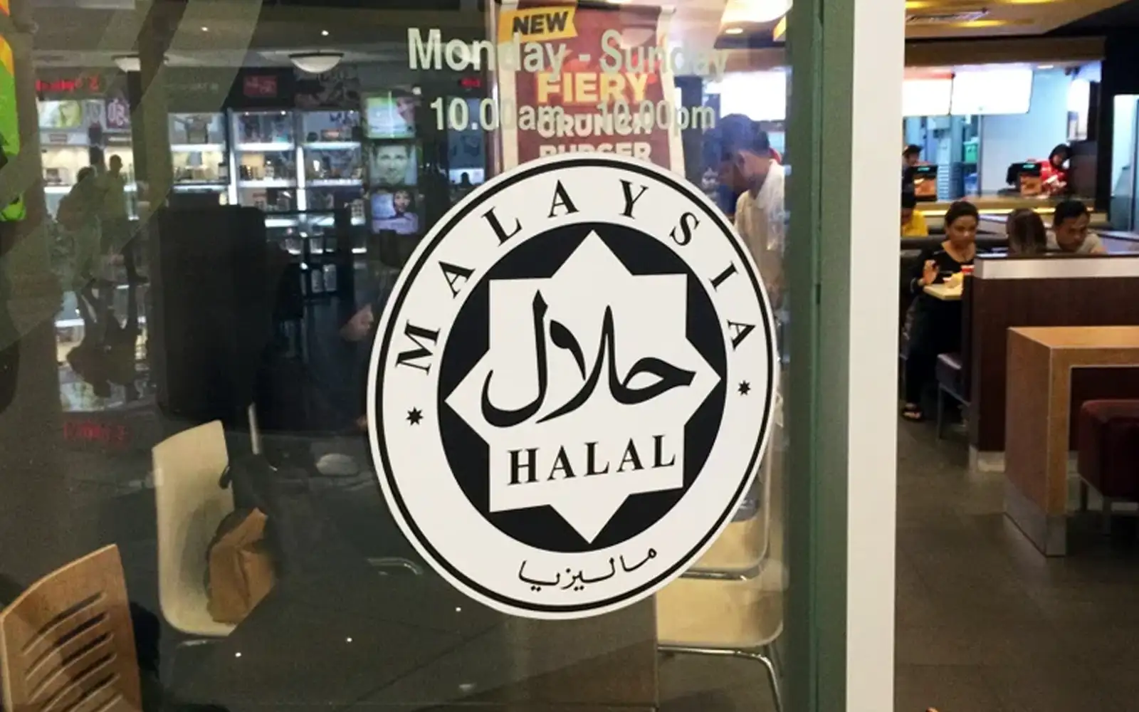 Sijil halal harus sukarela bukan paksa, kata pemimpin DAP