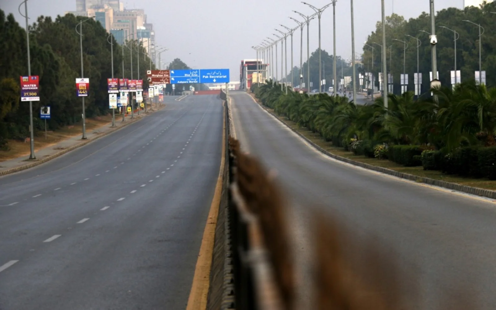 PAKISTAN PTI PROTEST