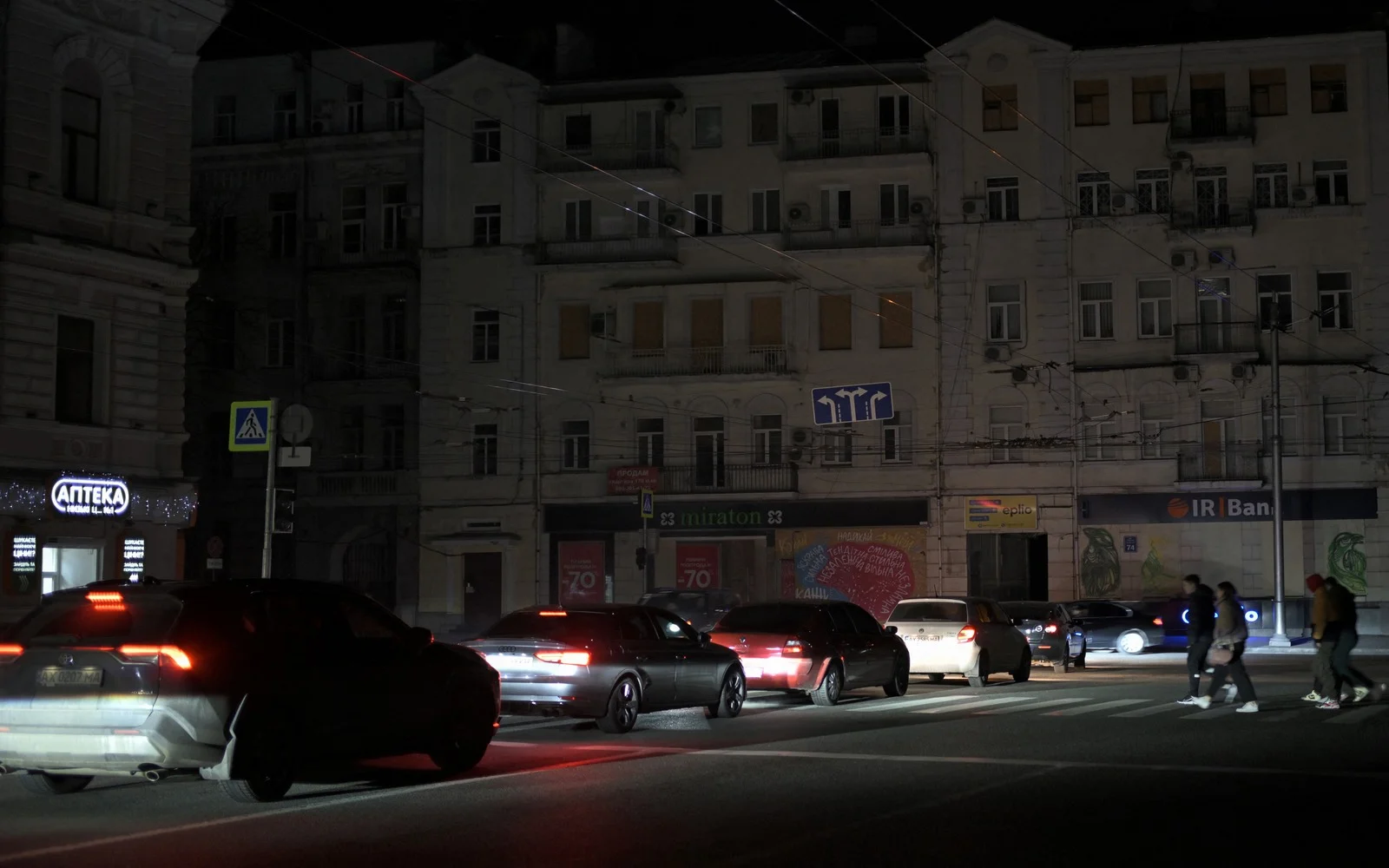 Ukraine Blackout