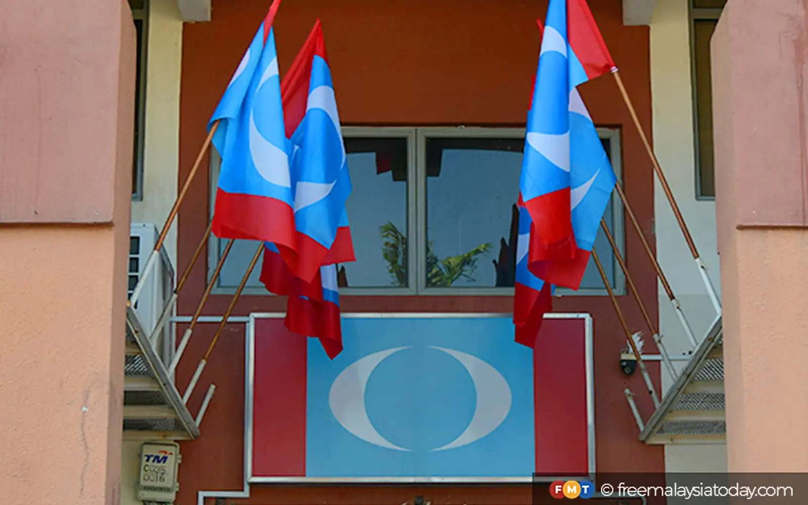 PKR becomes first party to use blockchain technology for polls