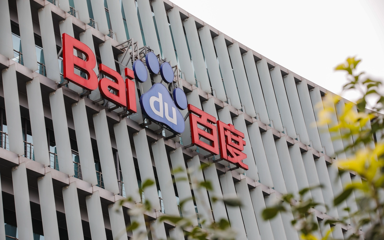 China’s Baidu releases new AI model to compete with DeepSeek