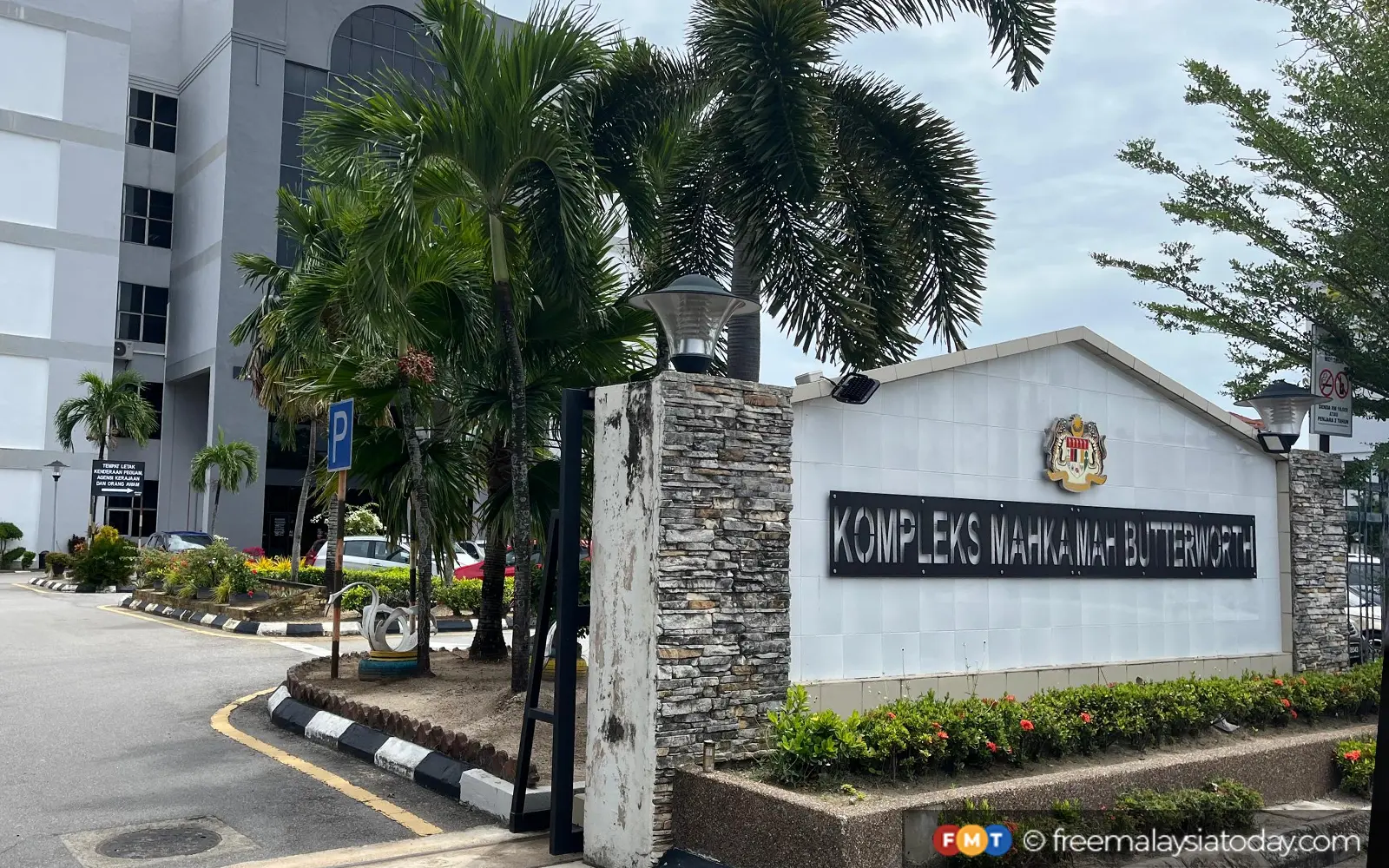 Mahkamah Butterworth court