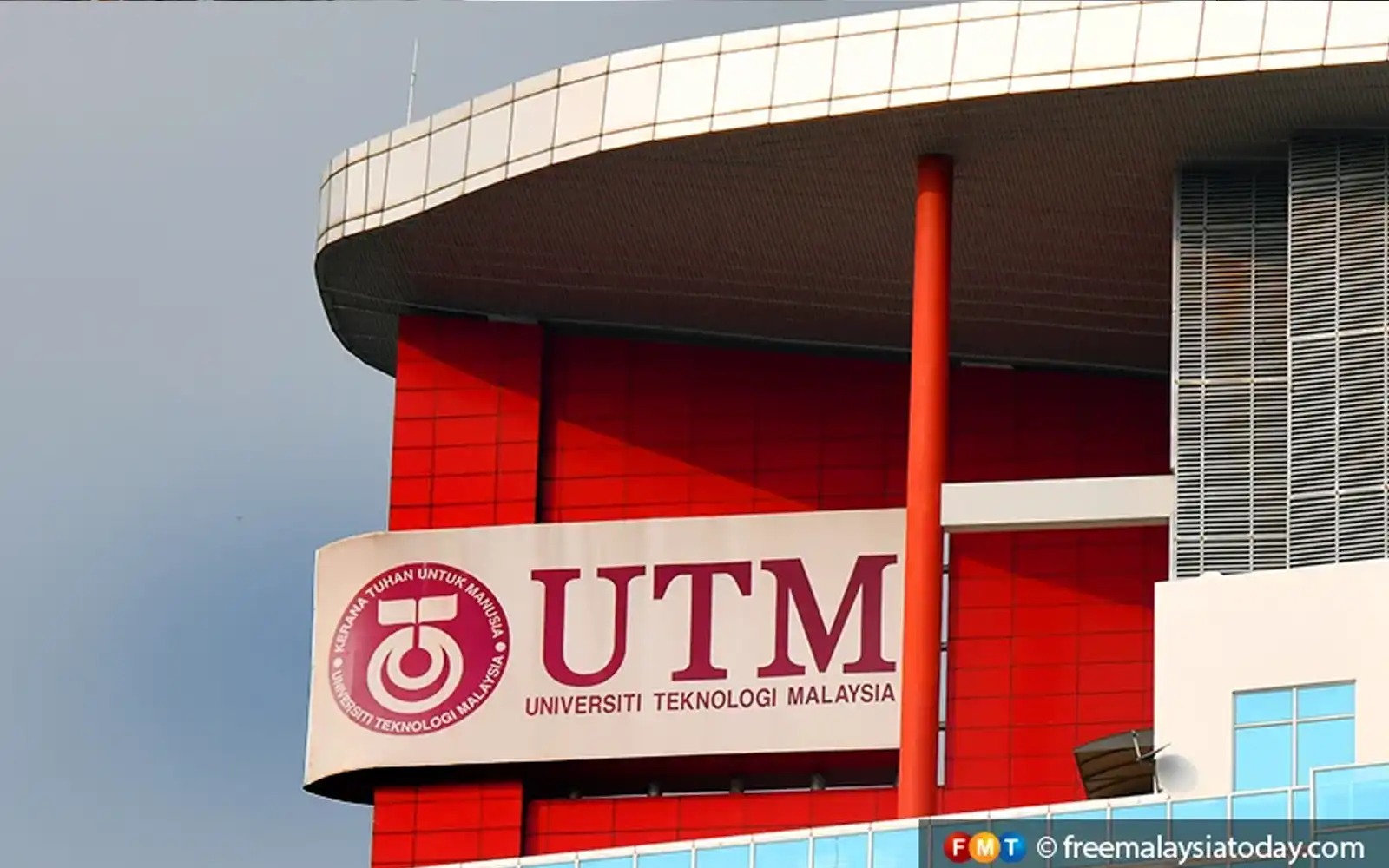 UTM 学生意外身亡：调查排除任何人为因素