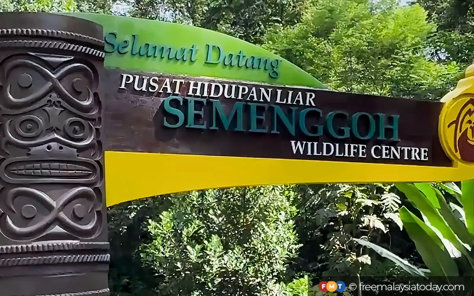 Pusat Hidupan Liar Semenggoh