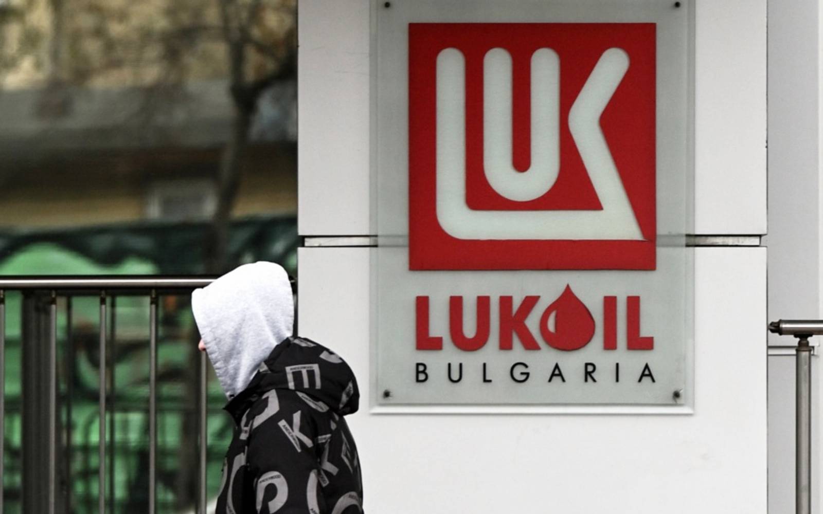 Lukoil