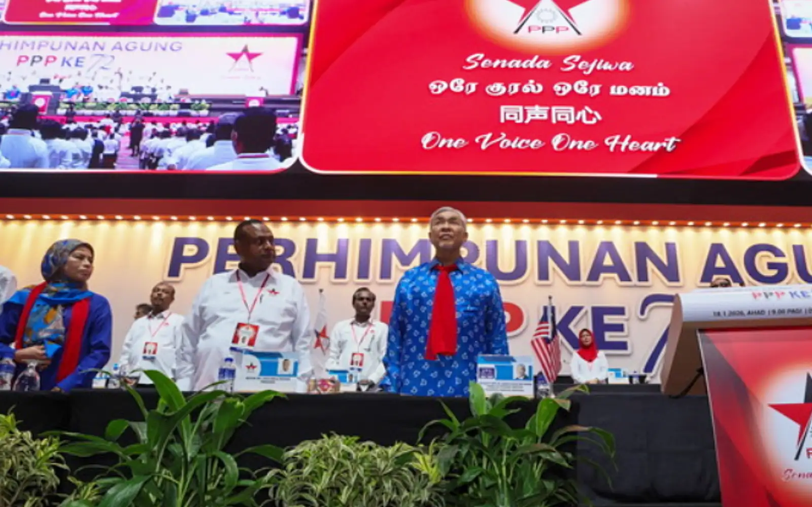 50ab3ff6 ahmad zahid hamidi bernama 180126 1